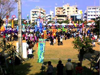 旗頭祭