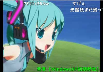 WindowsXP壁紙