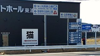 20130225-4.jpg