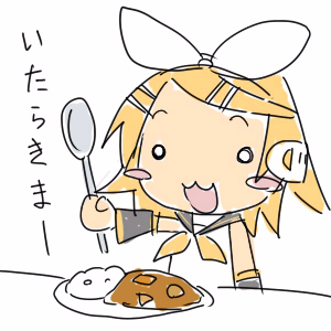 リンカレー